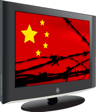 Online Censorship In China | GreatFire.org